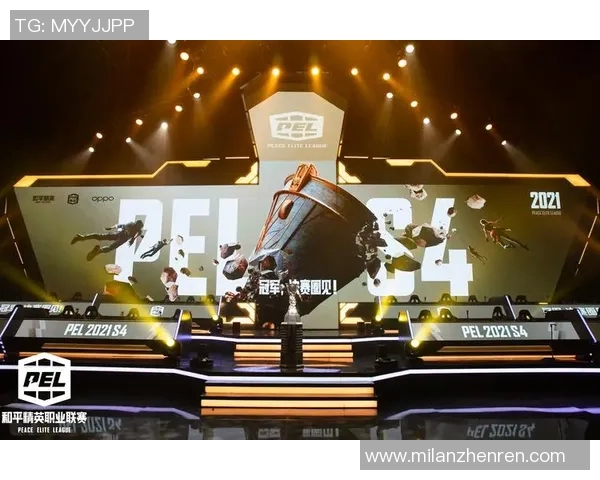 2026年3月份新闻和平精英巨献深入解析FPX战队的比赛策略与经验分享